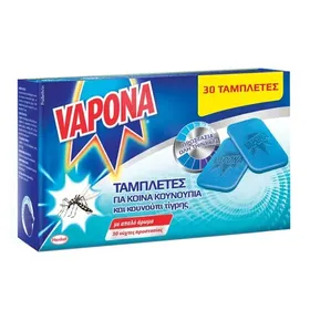 Αντικουνουπικές Ταμπλέτες Vapona (30 τεμ)