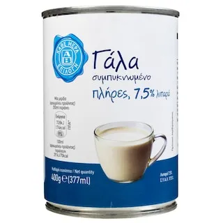 ΑΒ ΕΠΙΛΟΓΗ Γάλα Συμπυκνωμένο Πλήρες 400g