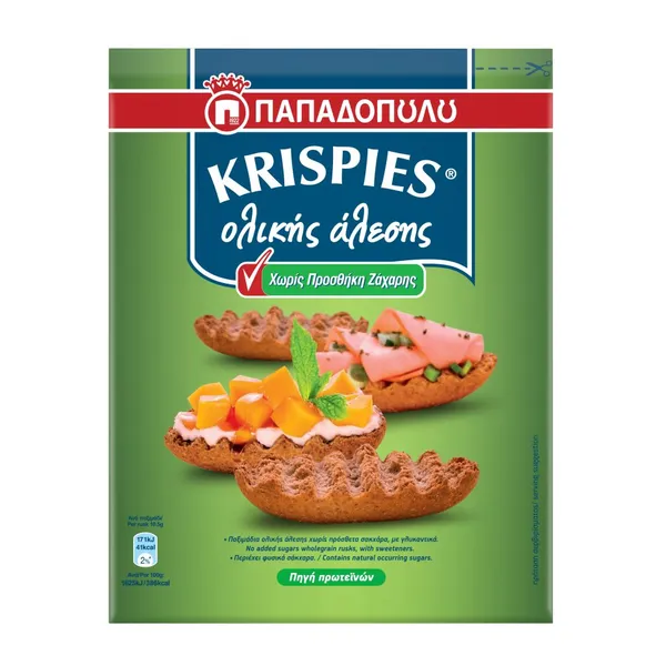 KRISPIES Παξιμάδια Krispies Χωρίς Προσθήκη Ζάχαρης 200g