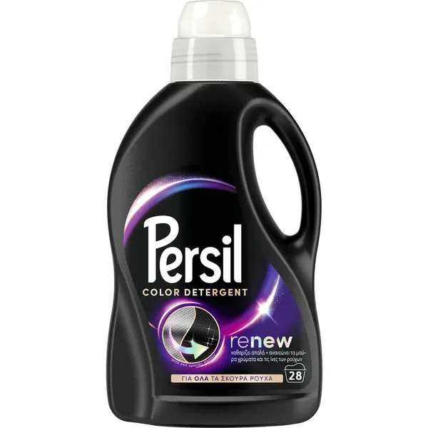 black color υγρό ρούχων 28μεζ 1400ml