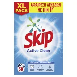 Σκόνη Πλυντηρίου Ρούχων Active Clean