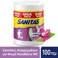 Σακούλες Απορριμμάτων Wc Αρωματική Μικρή Με Χερούλια Sanitas 100 τεμ
