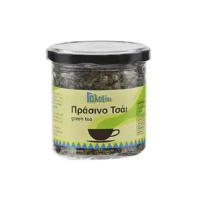 Γαλαξίας Πράσινο Τσάϊ 100 γρ. σε Βαζάκι
