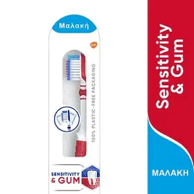 Sensodyne Οδοντόβουρτσα Sensitivity & Gums Soft