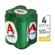 Άλφα Μπίρα Lager 4x500ml.