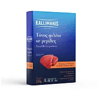Kallimanis Τόνος Φιλέτο Σε Μερίδες Κατεψυγμένος 250gr
