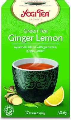 πράσινο τσάι λεμόνι ginger ή φρούτα του δάσους ή φράουλα - βανίλια πυραμίδες 40γρ.