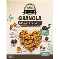 Δημητριακά Granola με μαύρη σοκολάτα, φυστικοβούτυρο & αμύγδαλα Le Petit Dejeuner Tsakiris Family 350g