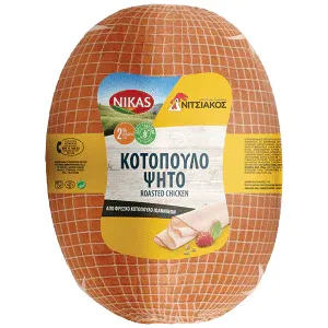Νίκας Νιτσιάκος Κοτόπουλο Ψητό 1 kg
