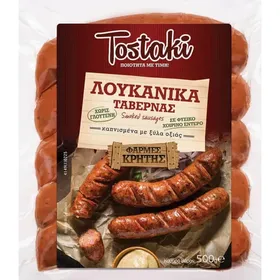 TOSTAKI λουκάνικα ταβέρνας χωρίς γλουτένη