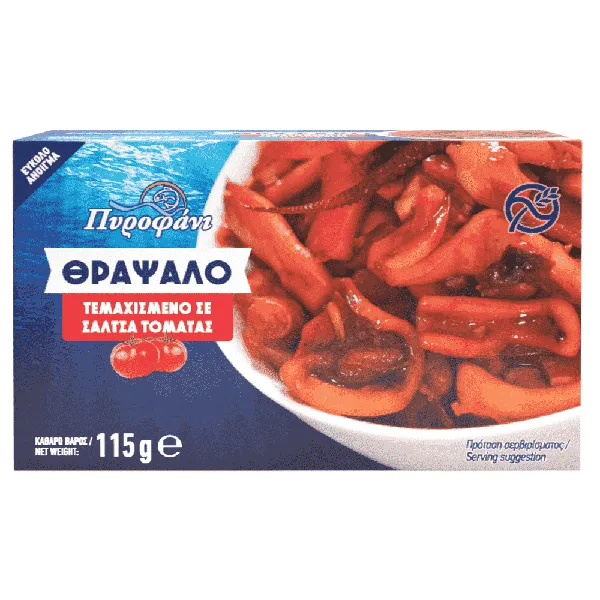 θράψαλο τεμαχισμένο σε σάλτσα τομάτας