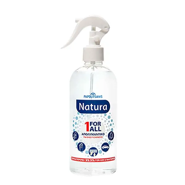 Papoutsanis Natura Απολυμαντικό Γενικής Χρήσης Σπρέι 470ml.