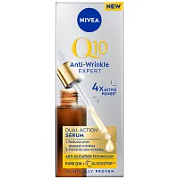 Nivea Face Treatment Q10 Dual Action Ορός Κατά Των Ρυτίδων 30ml.