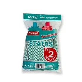 FORKAL AirPressure