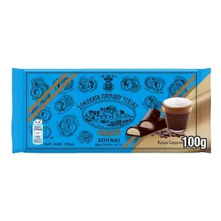 ΠΑΥΛΙΔΗΣ Σοκολάτα Υγείας Καπουτσίνο 100gr