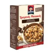 QUAKER Τραγανές Μπουκιές Δημητριακών με Βρώμη & Σοκολάτα Γάλακτος 450g