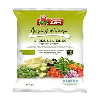 ΜΠΑΡΜΠΑ ΣΤΑΘΗΣ Μπριάμ με Μπάμιες 1kg