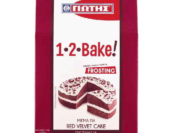 παγωτό καρπούζι (5τεμ.) 385g