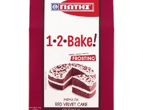 παγωτό καρπούζι (5τεμ.) 385g
