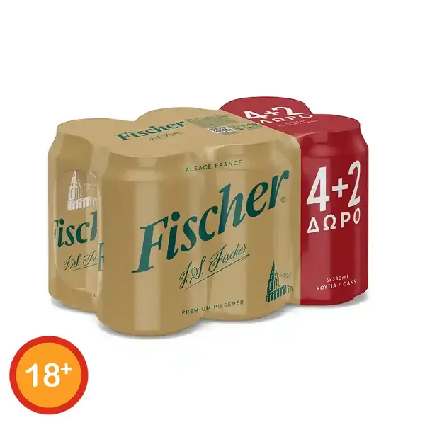 FISCHER κουτί 6X330ml (4+2 ΔΩΡΟ)