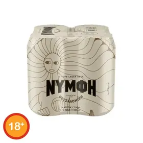 Νύμφη Μπίρα Lager 4x330ml.
