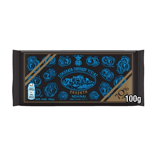 ΠΑΥΛΙΔΗΣ Σοκολάτα Υγείας με 70% Κακάο 100g
