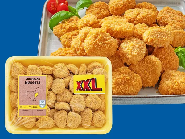 Nuggets κοτόπουλο XXL