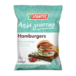 ΥΦΑΝΤΗΣ Hamburgers Κατεψυγμένα 450 gr