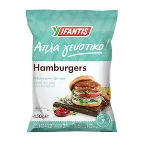 ΥΦΑΝΤΗΣ Hamburgers Κατεψυγμένα 450 gr