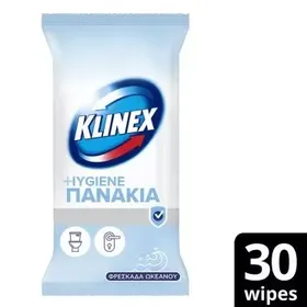 KLINEX HYGIENE ΠΑΝΑΚΙΑ ΦΡΕΣΚΑΔΑ ΩΚΕΑΝΟΥ