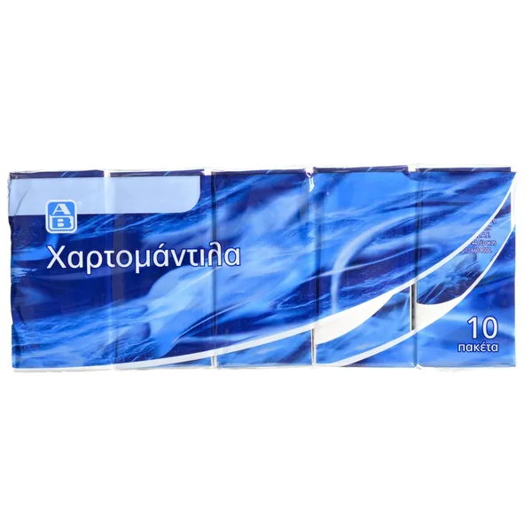 ΑΒ Χαρτομάντιλα Τσέπης 10 Τεμάχια