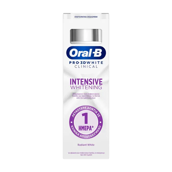 ORAL-B Οδοντόκρεμα 3D Clinical Intensive Whitening 75ml