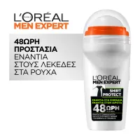 Shirt Protect Roll-on 48ωρη Ολική Προστασία Ενάντια στον Ιδρώτα, τους Λευκούς & Κίτρινους Λεκέδες L'Oreal Men Expert 50ml