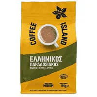 Καφές Ελληνικός Παραδοσιακός Coffee Island 84g