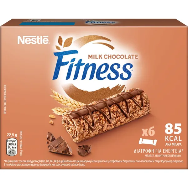 FITNESS bars δημητριακά με σοκολάτα