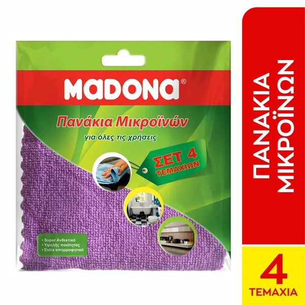 Πανιά Μικροϊνών Easy Madona (3x4 τεμ)