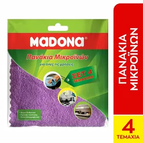 Πανιά Μικροϊνών Easy Madona (3x4 τεμ)