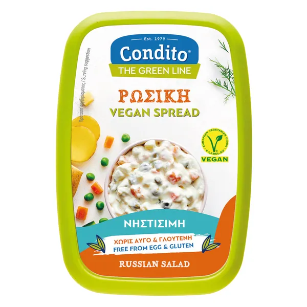 ρωσική