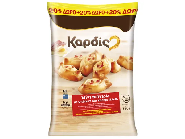 Μίνι πεϊνιρλί μπέικον & κασέρι Π.Ο.Π. XXL