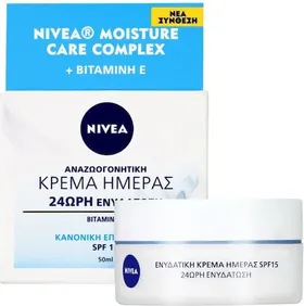 NIVEA ΚΡΕΜΑ ΗΜΕΡΑΣ 24ΩΡΗ ΕΝΥΔΑΤΩΣΗ