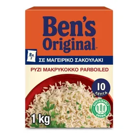 ρύζι parboiled σε σακουλάκι