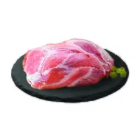 Χοιρινή Σπάλα Α/Ο Εισαγωγής Ολλανδίας 1 kg
