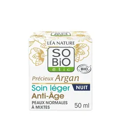 SOBIOETIC Βιολογική Αναπλαστική Κρέμα Νυκτός 50 ml