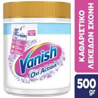 Ενισχυτική Σκόνη Πλύσης Action Power White Vanish 500 g