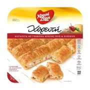 Κοτόπιτα ΧΡΥΣΗ ΖΥΜΗ Χορευτή με Γραβιέρα Κρήτης ΠΟΠ & Πιπεριές 850g