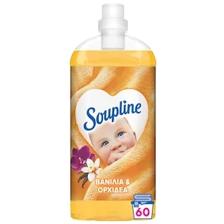 Soupline Μαλακτικό Συμπυκνωμένο Βανίλια 55μεζ 1,155lt