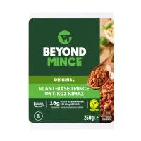 Κιμάς Kατεψυγμένος Φυτικής Προέλευσης Beyond Meat 250 g