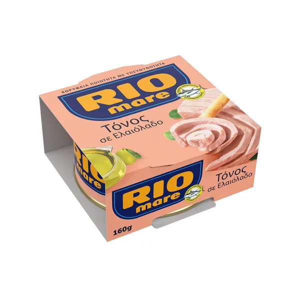 Τόνος σε Ελαιόλαδο 104g (2 τεμ.)