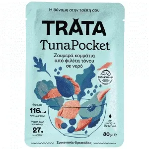 Trata Tuna Pocket Τόνο Σε Νερό 80gr Στραγγ. Βάρος 72gr