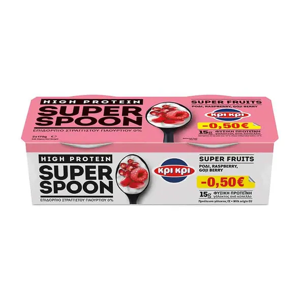 Super Spoon μπανάνα μάνγκο, Goji Berry, blueberry